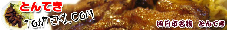 a0222229_174598.jpg
