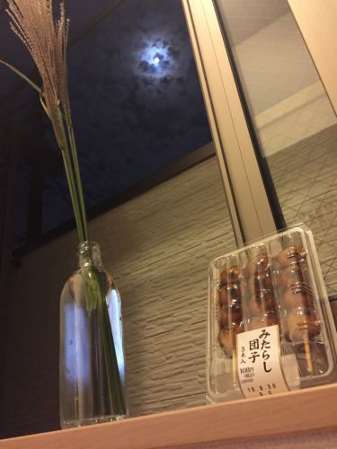 お月見とマジック1_a0337029_20344831.jpg