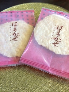 美味しい頂き物_a0059035_16030118.jpg