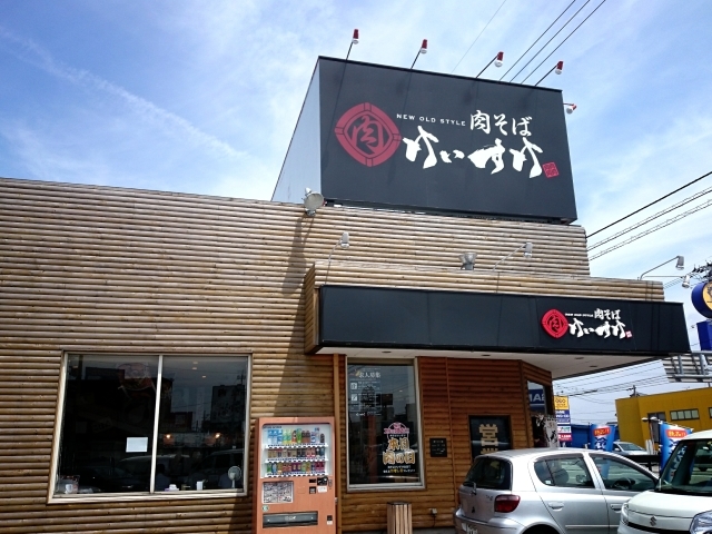 肉そば けいすけ 松任食堂（白山市幸明町）_b0322744_23334938.jpg