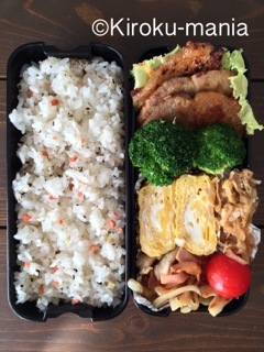 相方のため弁当　その４_b0177345_23343993.jpeg