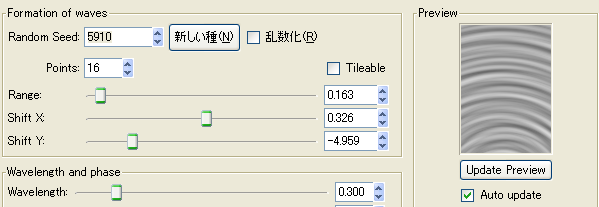 焼き鳥が食べたい_b0232447_20341240.png