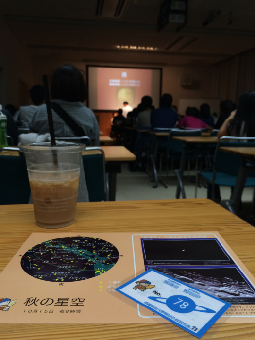 中秋の名月_f0331651_01101024.jpg