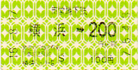 a0057057_10201467.png