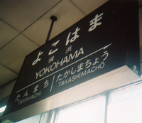 a0057057_1195075.png