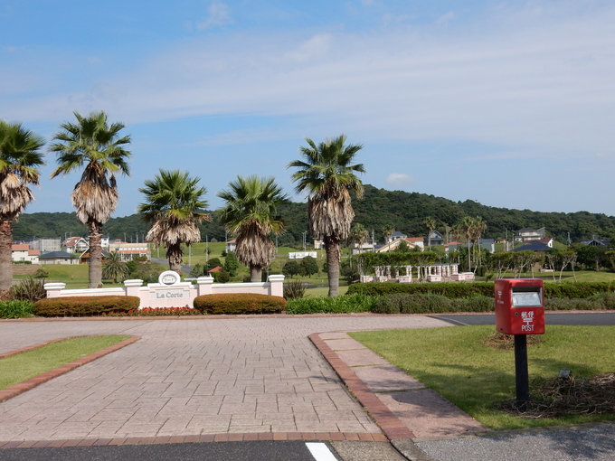 ’15,9,29(火)今日も空がきれいYO!_f0060461_1145561.jpg