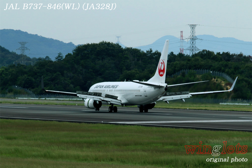 ‘15年 高松空港ﾚﾎﾟｰﾄ･･･ＪＡＬ／ＪＡ３２８Ｊ_f0352866_20295933.jpg