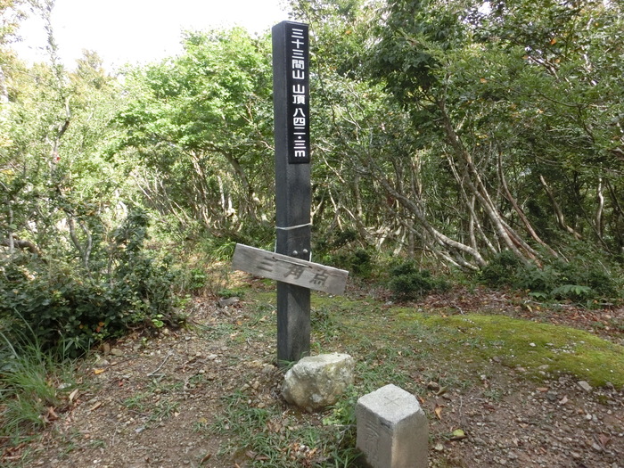 b0185573_7144634.jpg