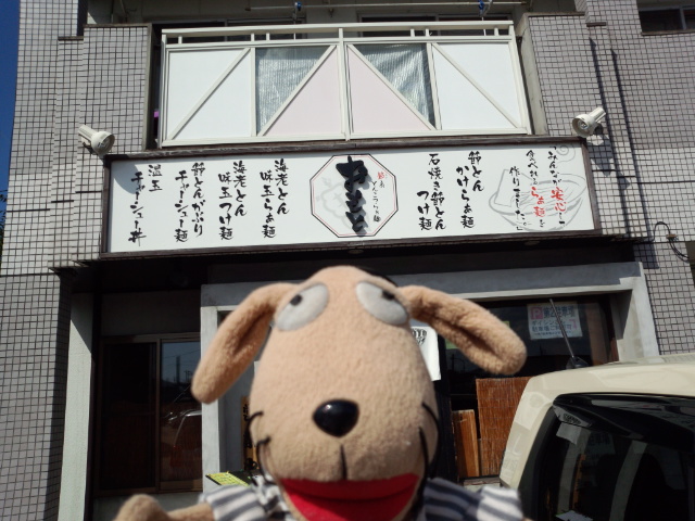 c0158573_10273563.jpg