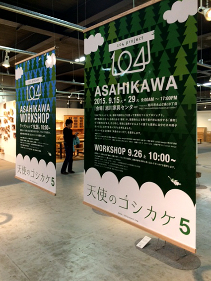 b0321680_22313940.jpeg