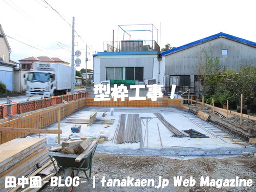 店舗建設 Part.2！_b0200291_17213113.jpg