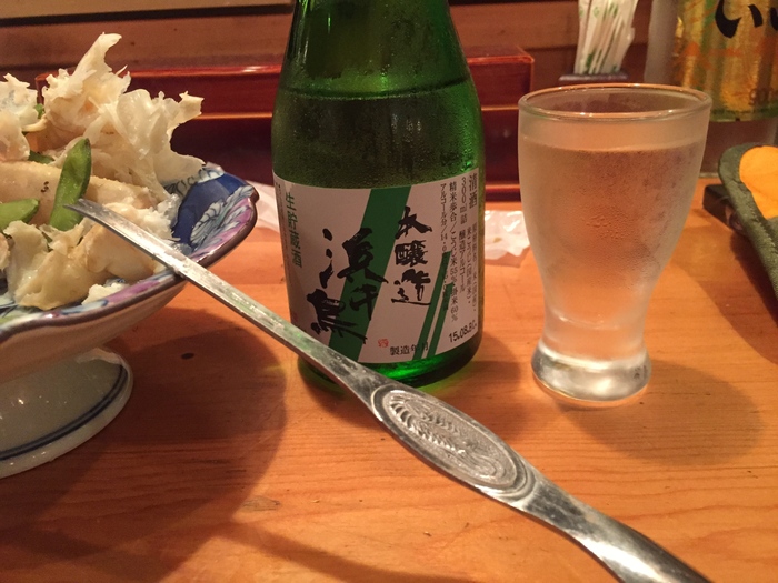 シルバーウィーク後_d0077992_8185092.jpg