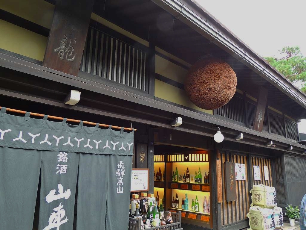 古い町並みへ_c0265095_22503445.jpg