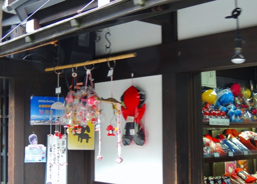 古い町並みへ_c0265095_22504207.jpg