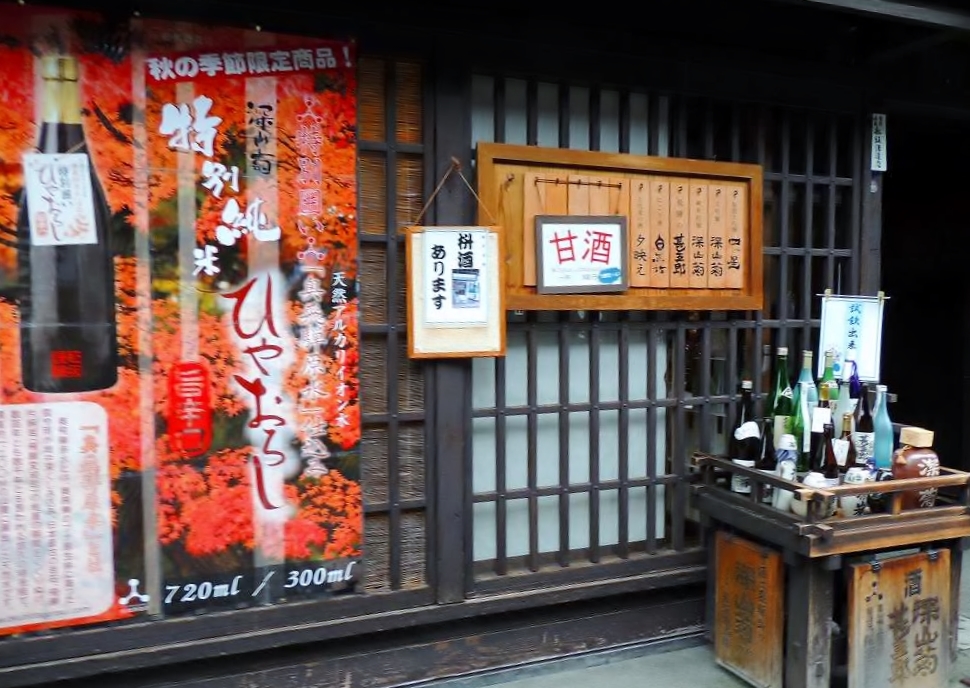 古い町並みへ_c0265095_22505697.jpg
