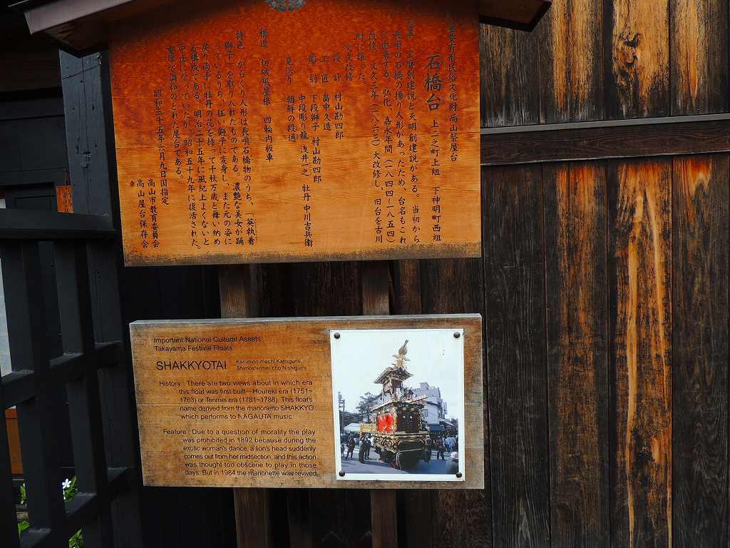 古い町並みへ_c0265095_22512162.jpg
