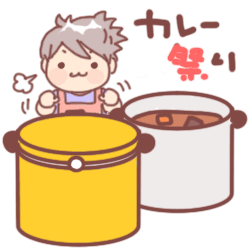 カレー祭り：0928～_e0162496_101159.gif