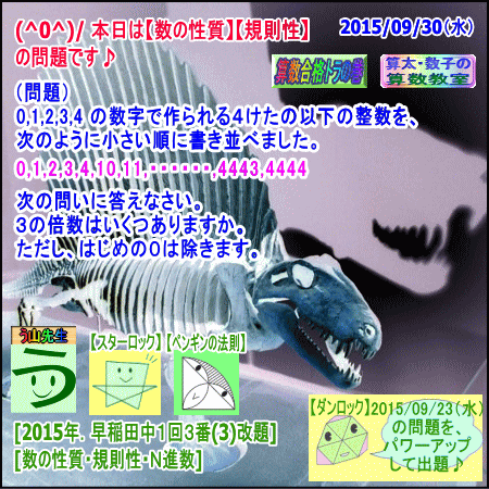 a0043204_8552870.gif