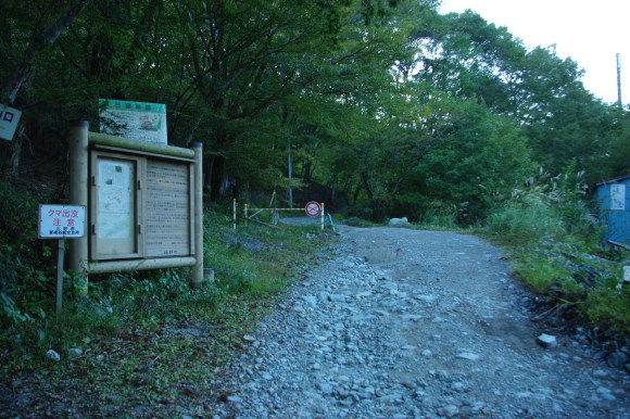 d0341514_22073115.jpg