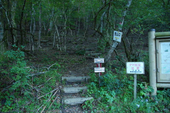 d0341514_22074086.jpg