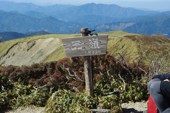 d0341514_22294000.jpg