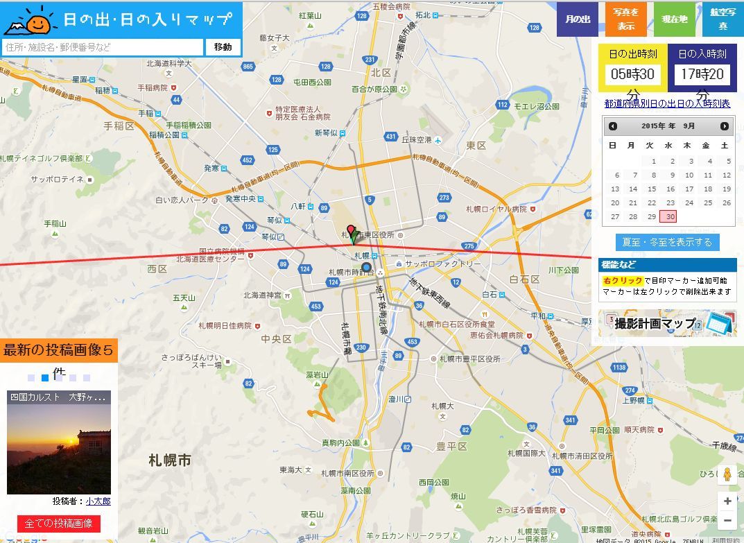 寒くなってきました_c0025115_18071517.jpg