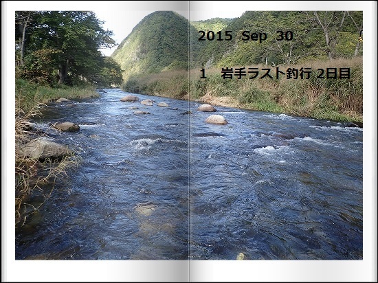 d0227723_13444971.jpg