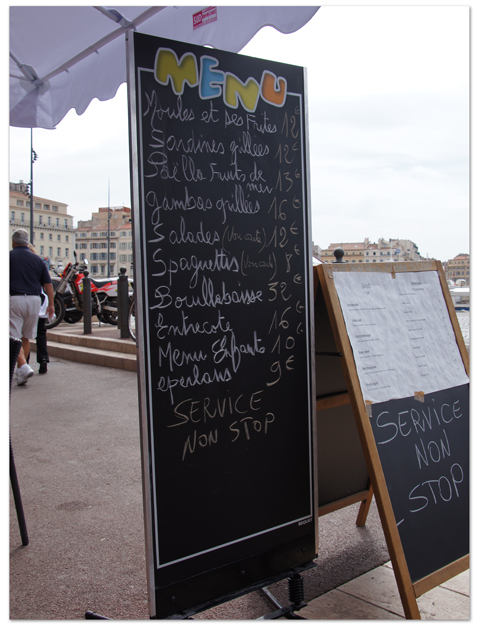 西地中海クルーズ(6) マルセイユ/ブイヤベースとプチトランとマンマ・ミーア！_d0210324_4375584.jpg