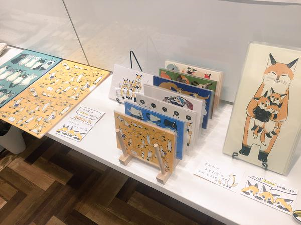 tamaさん個展「キツネコギツネと…展」のお知らせ_f0010033_1842420.png