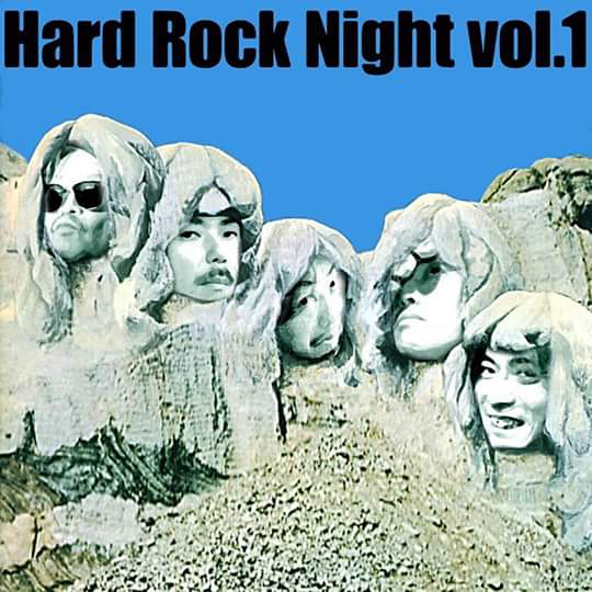 2015年10月3日(土)ディナータイムパーティ『HARD ROCK NIGHT vol.1』 _a0083140_08505098.jpg
