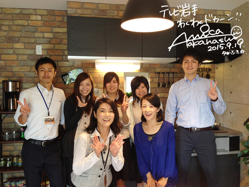 テレビ岩手さん パルコタウン パルコホーム スタッフブログ テレビ岩手さん パルコタウン パルコホーム スタッフブログ