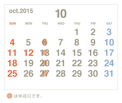 2015.10月度営業日_e0137345_134657100.gif