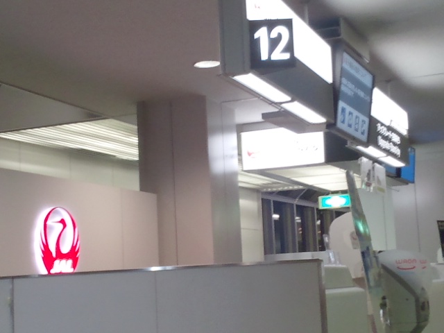 b0009849_20221881.jpg