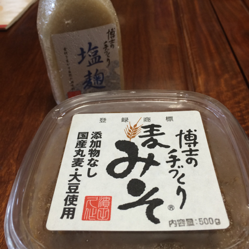 博士の手づくりみそ_c0133561_221710.jpg