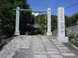 f0150767_14145918.jpg