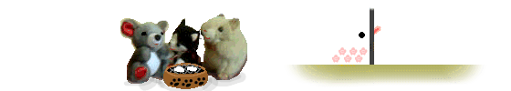 e0345868_23253892.gif