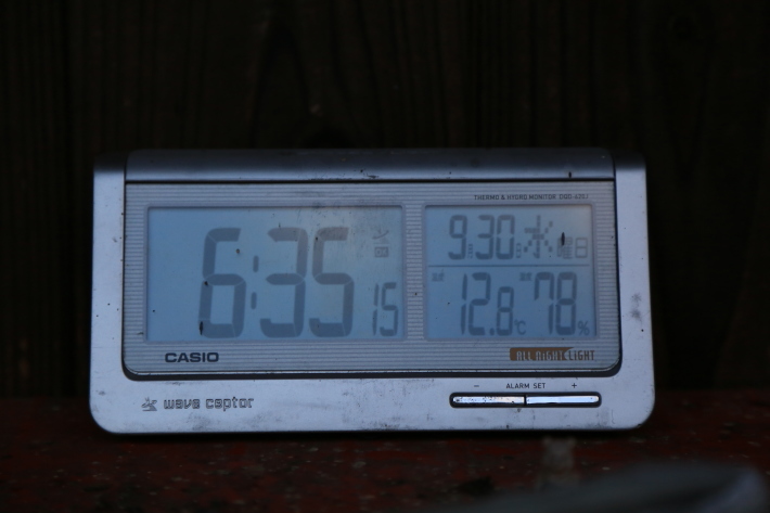 c0358784_12415419.jpg
