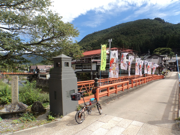 奈良県吉野郡天川村洞川 酷道サイクリング_c0266004_18402832.jpg