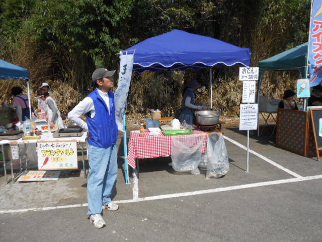 c0367107_11441486.jpg