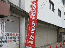 c0203111_22422460.jpg
