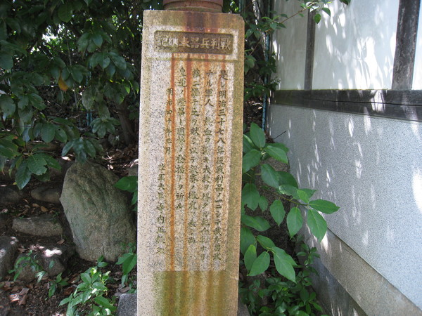 d0287413_22454235.jpg