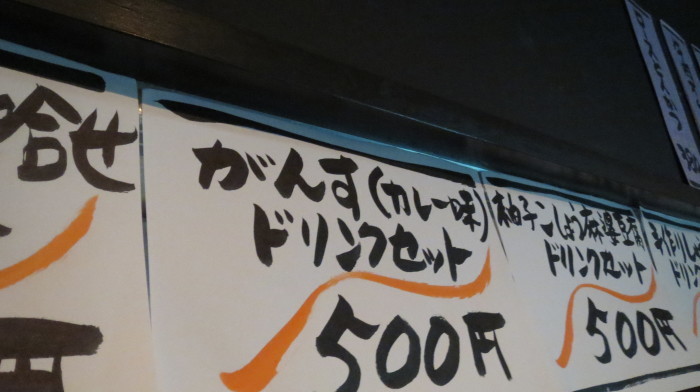 a0279315_00080331.jpg