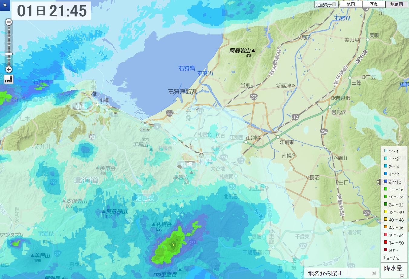 October 台風並みの嵐いまだ来ず_c0025115_21564503.jpg
