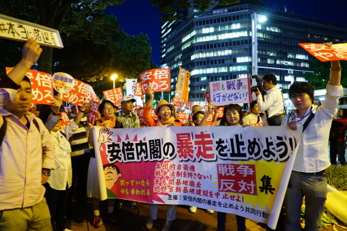 15/9/18 戦争法案廃案街頭宣伝+デモ(名古屋市栄)栄広場から人があふれる_c0241022_11281901.jpg