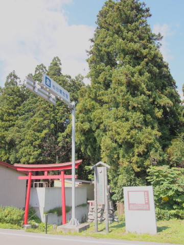 鷹ノ巣自然歩道＆岩谷観世音（西目屋村）*2015.09.22_b0147224_20151538.jpg