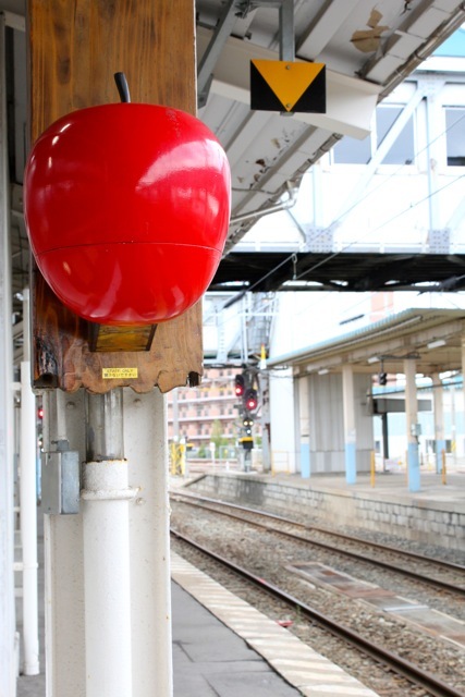 【鉄道の旅】青森旅行 - 7 -_f0348831_07541813.jpg