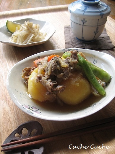 staubで 肉じゃが♪　鶏汁の茶碗蒸しなど・・・の定食_d0319943_07453.jpg