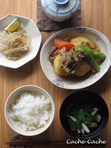 staubで 肉じゃが♪　鶏汁の茶碗蒸しなど・・・の定食_d0319943_091768.jpg