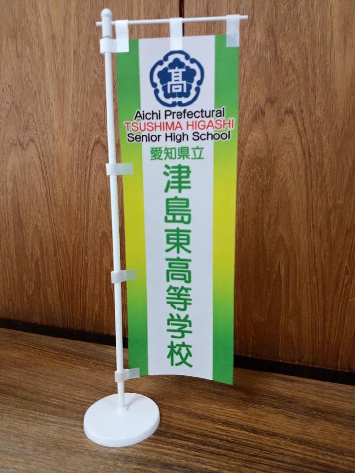 f0138645_5151486.jpg