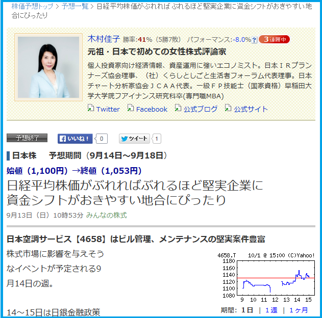 f0073848_17215142.png